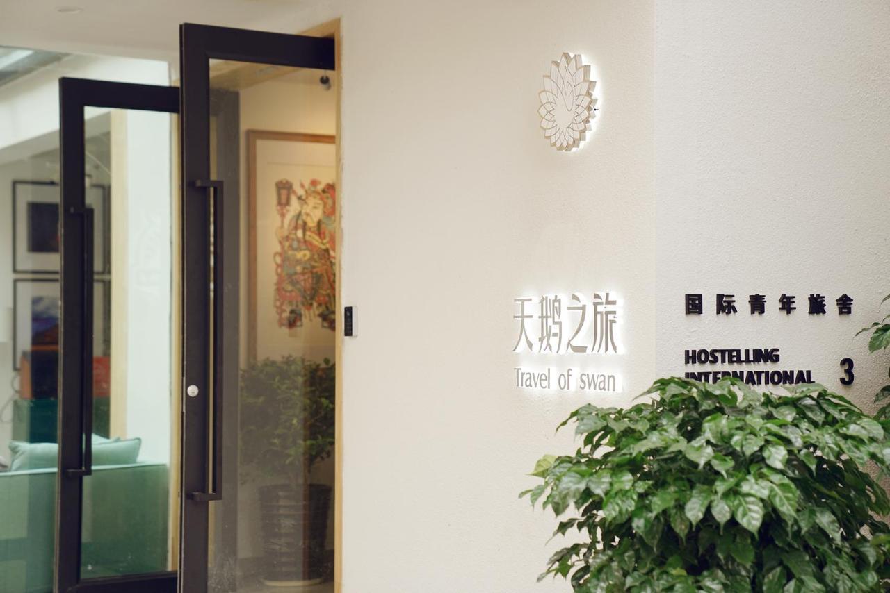 Travel Of Swan International Hostel Zhangjiajie Buitenkant foto